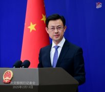 中方驳瑞士发布报告:就涉藏涉疆问题进行政治